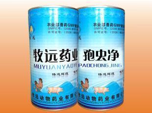 供應孢蟲凈價格查詢與廠家直供指南——世界工廠網產品信息庫服務介紹