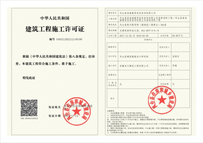 政府信息公開中的信息咨詢服務 邊界與合規實踐