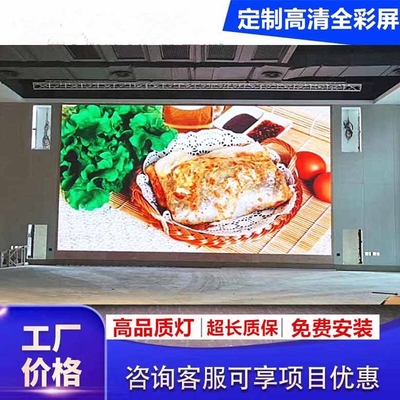 戶外廣告LED顯示屏維修、調(diào)試與保養(yǎng)一站式信息咨詢服務(wù)指南