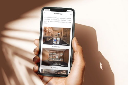 品牌戰(zhàn)略咨詢助力木里木外 從品牌建設(shè)到高定家居領(lǐng)導(dǎo)品牌的全渠道營(yíng)銷