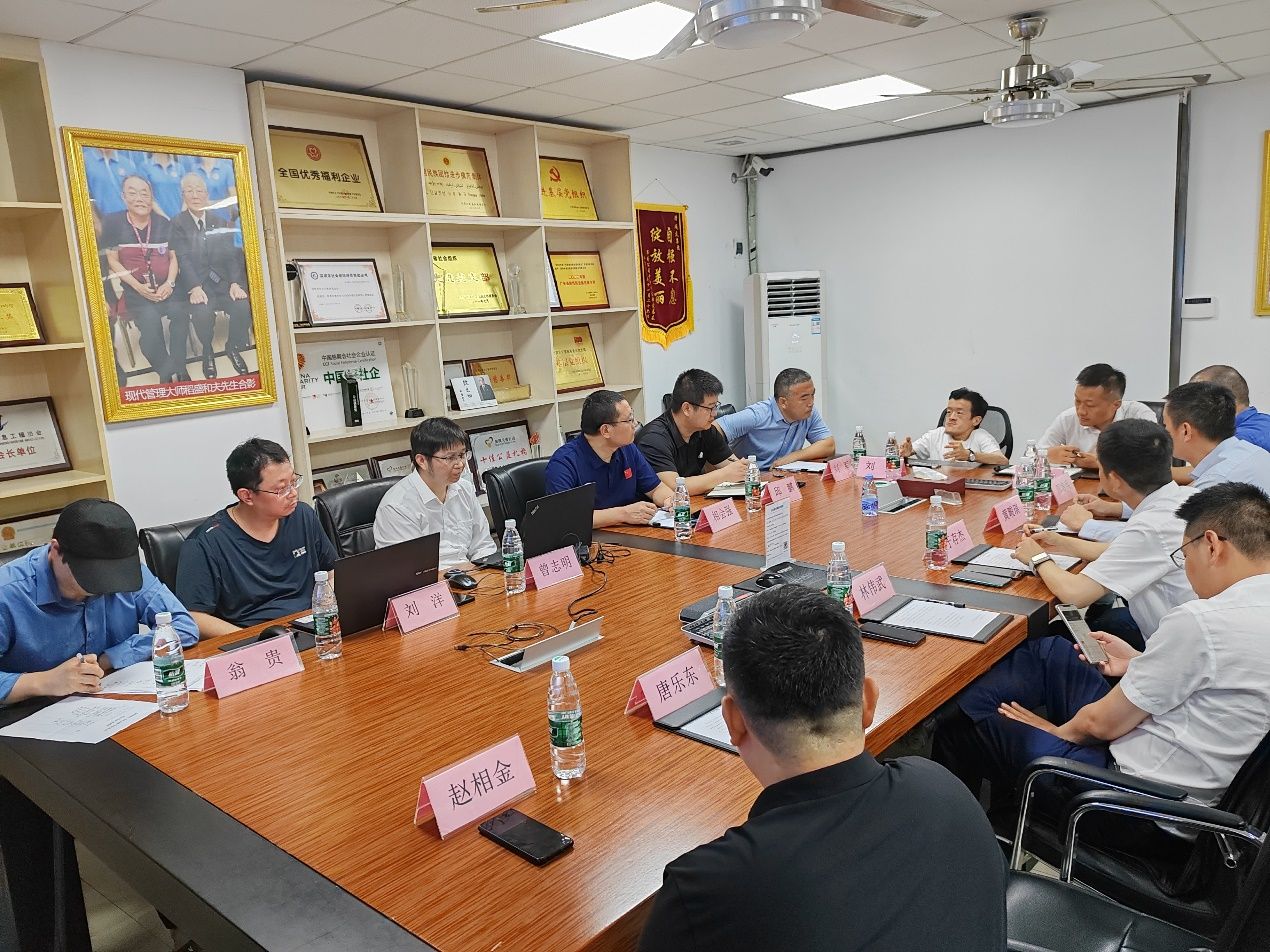 共謀生態(tài)工程智慧化轉(zhuǎn)型 BIM技術(shù)助力高質(zhì)量發(fā)展信息咨詢服務(wù)
