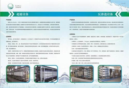 提升企業(yè)競(jìng)爭(zhēng)力 信息咨詢服務(wù)的關(guān)鍵作用